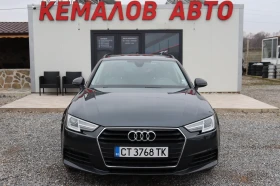 Audi A4 3.5TFSI, снимка 1