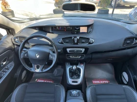 Renault Grand scenic Tce* 132kc* BOSE* NAVI, снимка 9