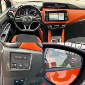 Nissan Micra BOSE 1.5DCI SERVIZ, снимка 15