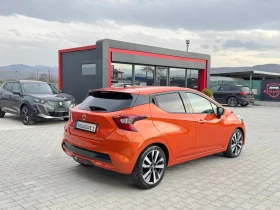 Nissan Micra BOSE 1.5DCI SERVIZ, снимка 5