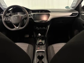 Opel Corsa e Edition - 11666 € / 22816.71 лв. - 39370436 4