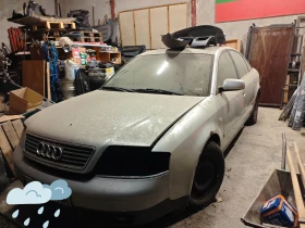 Audi A6 1.8 T цяла за части | Auto.bg — изображение 2