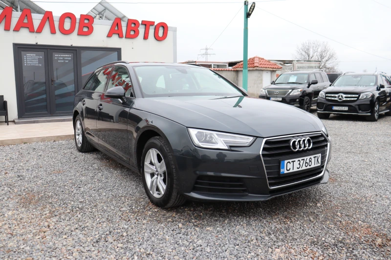 Audi A4 3.5TFSI, снимка 2 - Автомобили и джипове - 48252218