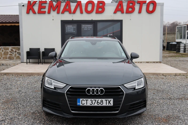 Audi A4 3.5TFSI, снимка 1 - Автомобили и джипове - 48252218