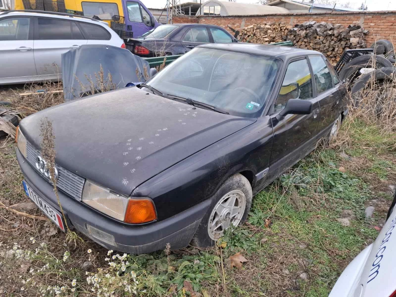 Audi 80 b3, снимка 1 - Автомобили и джипове - 48285142