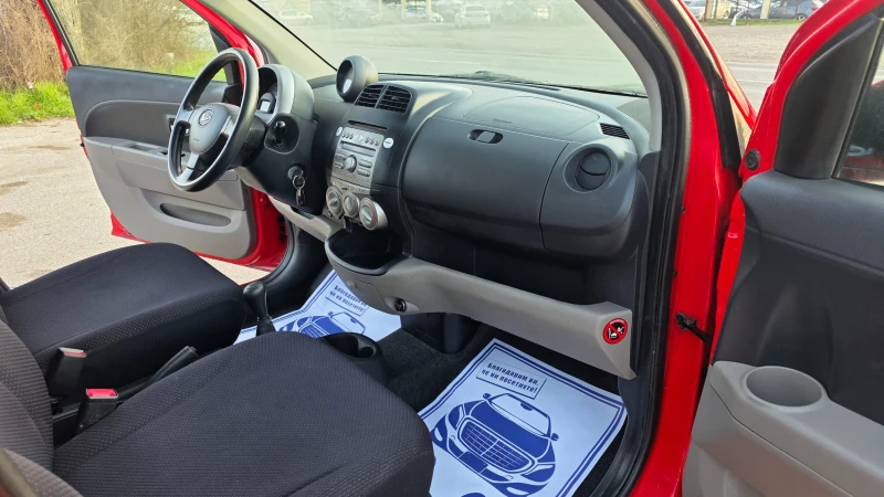 Daihatsu Sirion ТОП СЪСТОЯНИЕ/FACCE LIFT, снимка 12 - Автомобили и джипове - 53157050