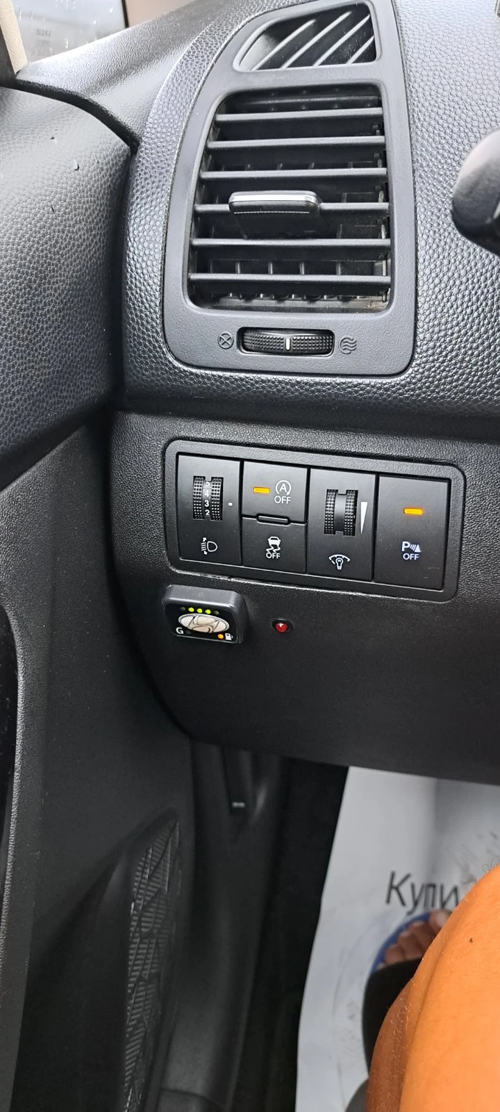 Hyundai Ix20 1.4i 90kc Бензин/Газ Navi, Камера, Подгрев, снимка 15 - Автомобили и джипове - 54947929