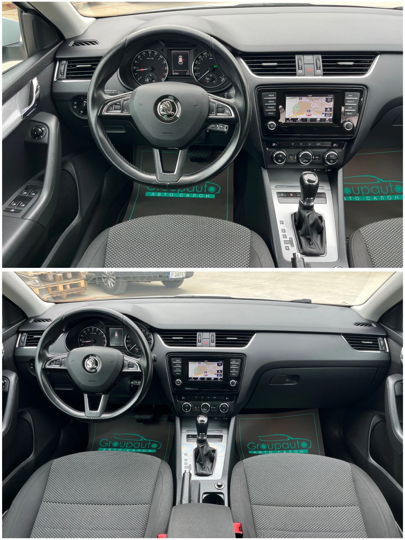 Skoda Octavia 1, 6TDI-АВТОМАТИК/НАВИГАЦИЯ/КАТО НОВА!!! - изображение 9