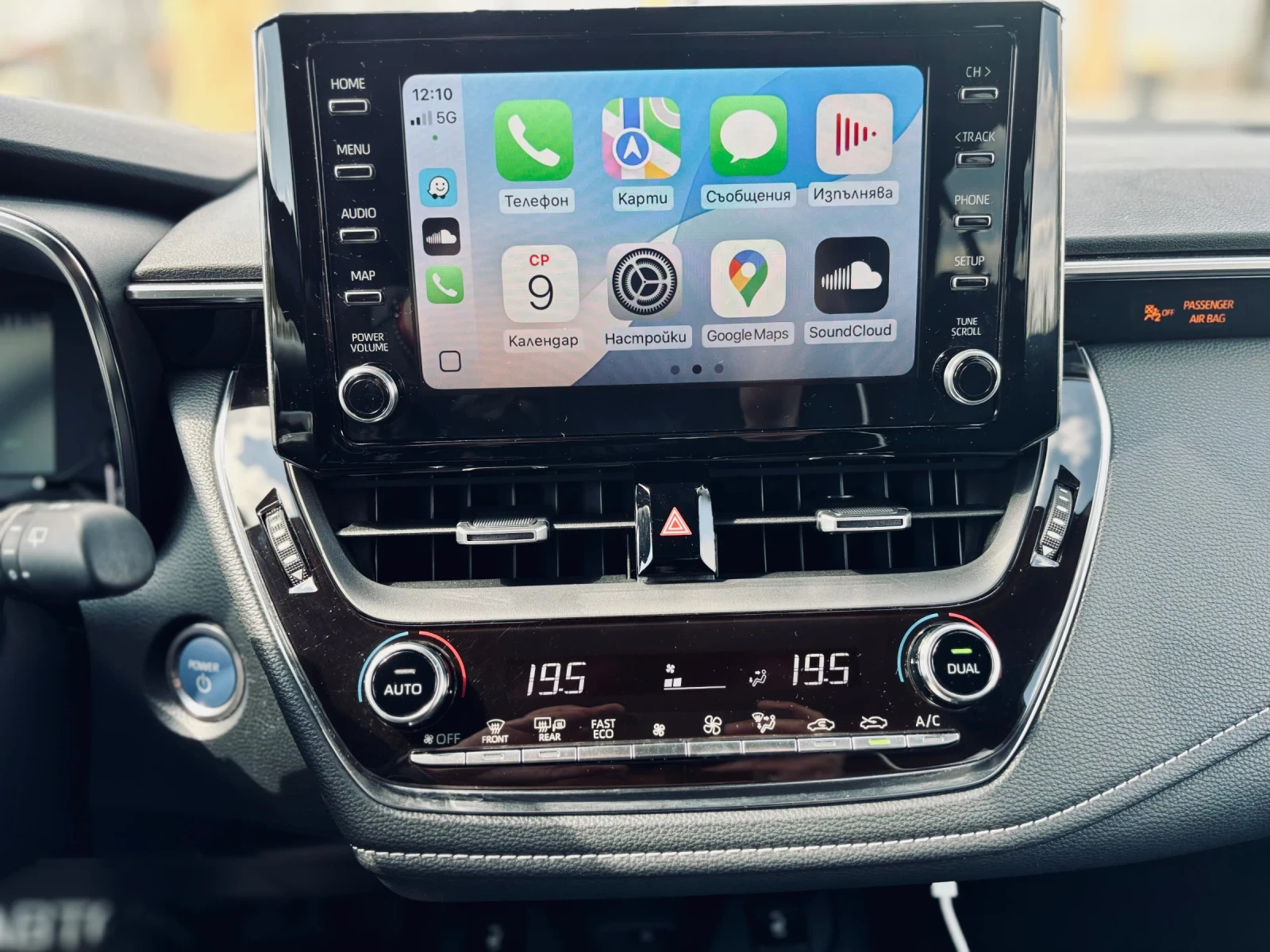 Toyota Corolla 2.0 Hybrid Club * CarPlay* Navi* Camera*  | Mobile.bg   15