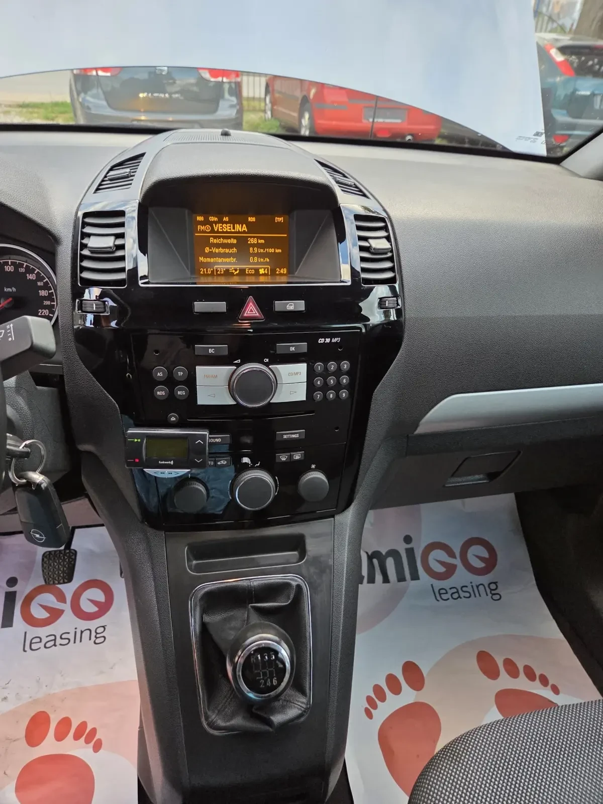 Opel Zafira 1.7 CDTI  | Mobile.bg — изображение 12