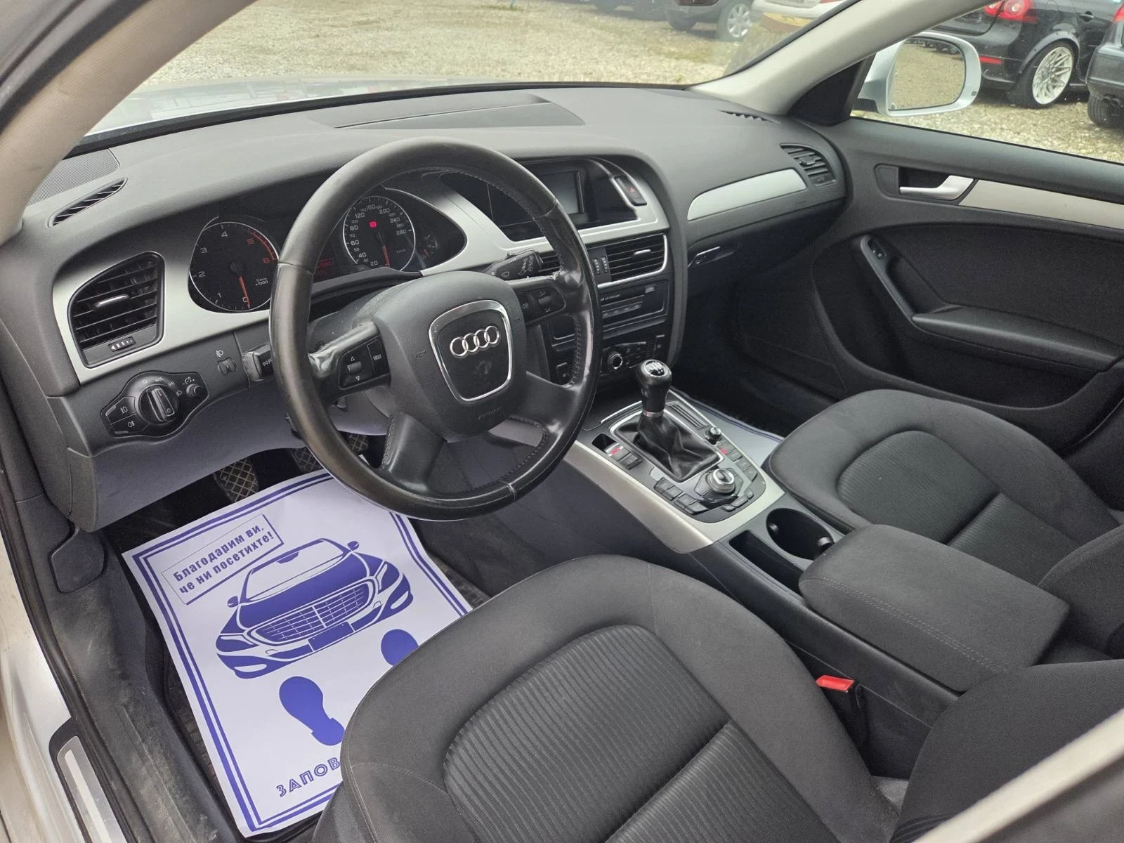 Audi A4 2.0TDI-143PS | Mobile.bg   10