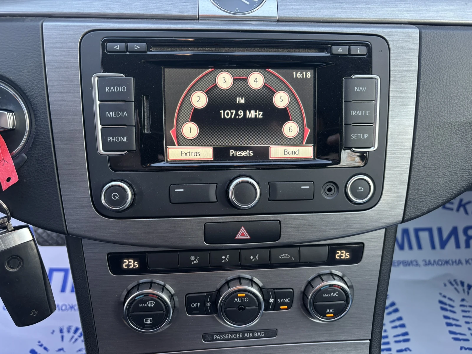 VW Passat 1.4 TSI - 150 . | Mobile.bg   10