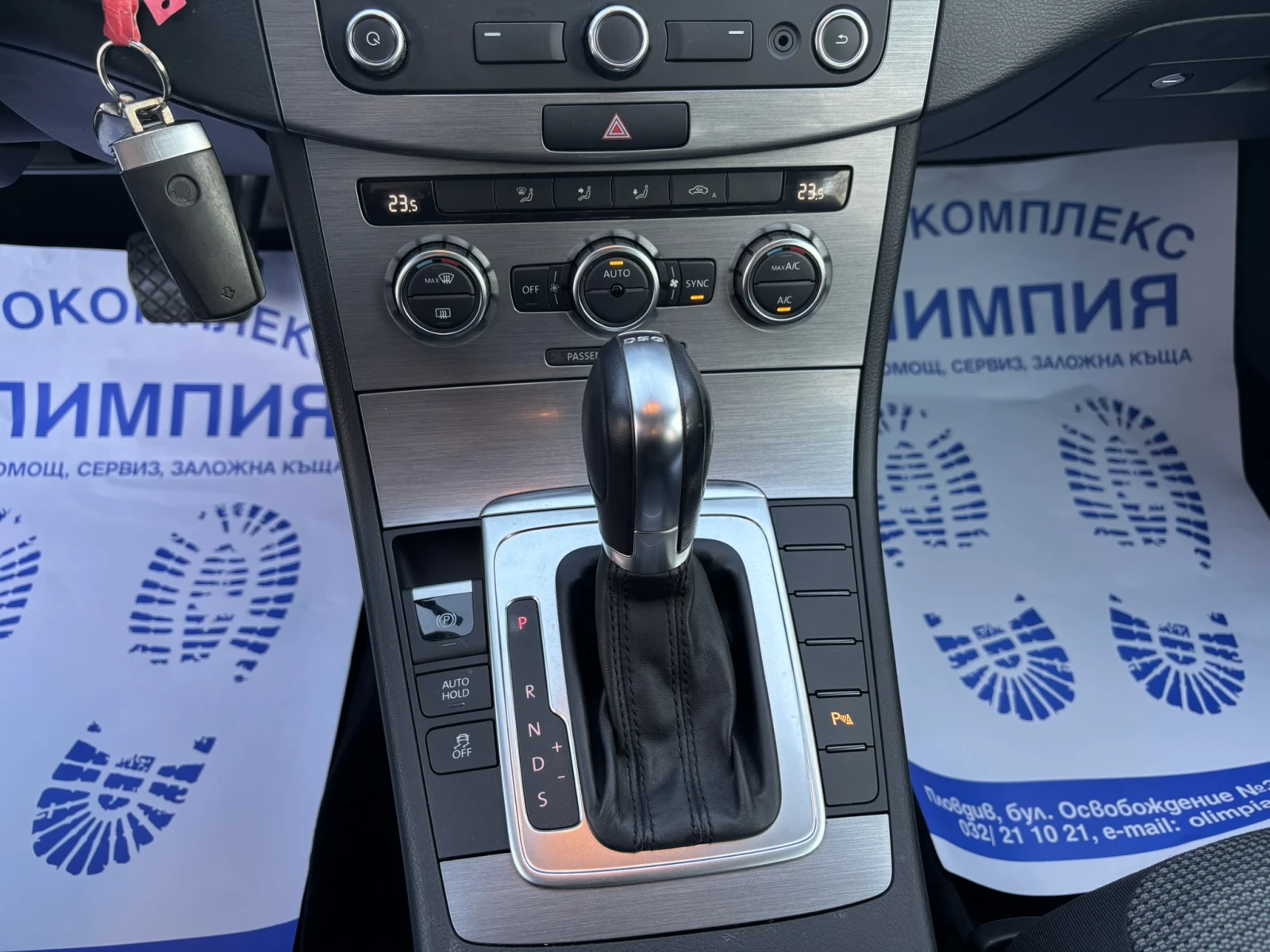 VW Passat 1.4 TSI - 150 . | Mobile.bg   11