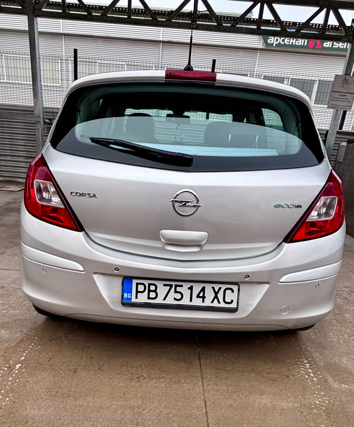 Opel Corsa  - изображение 5