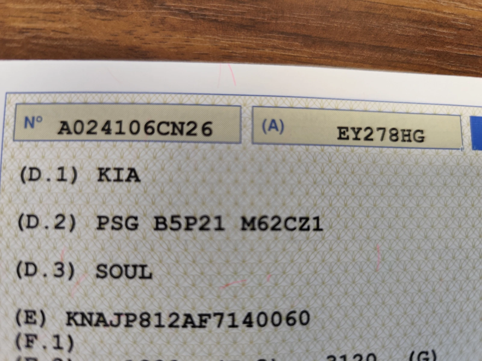 Kia Soul 1.6i* ГАЗ* EURO5B* LED* NAVI* CAMERA* , снимка 17 - Автомобили и джипове - 53827520