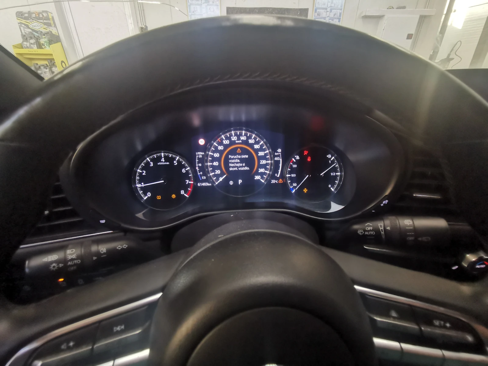 Mazda 3 Skyactiv-G 2.0i M Hybrid, снимка 5 - Автомобили и джипове - 54049233