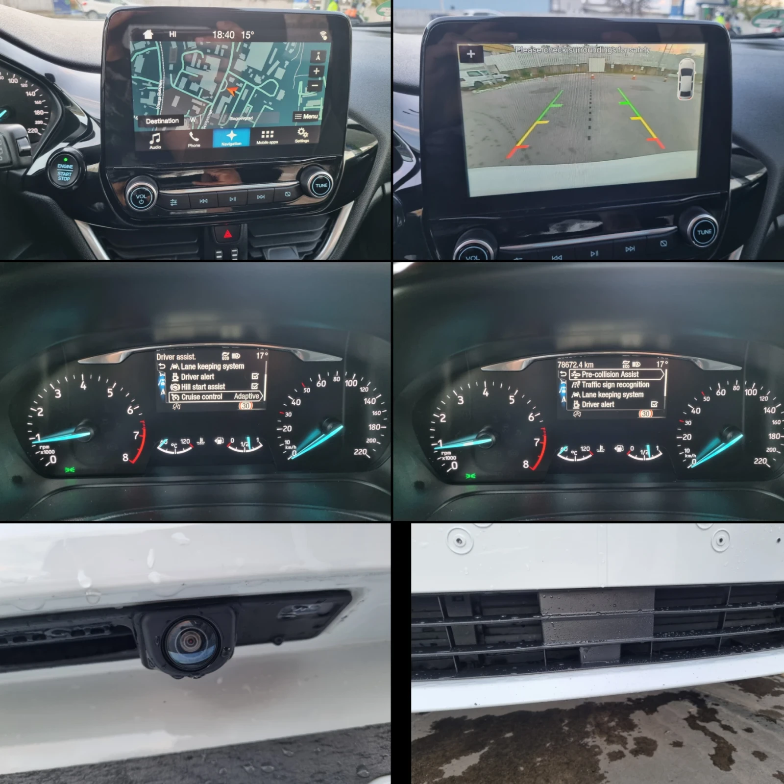 Ford Fiesta 1.0ECOBOOST/PANORAMA/B&O, снимка 14 - Автомобили и джипове - 54184981