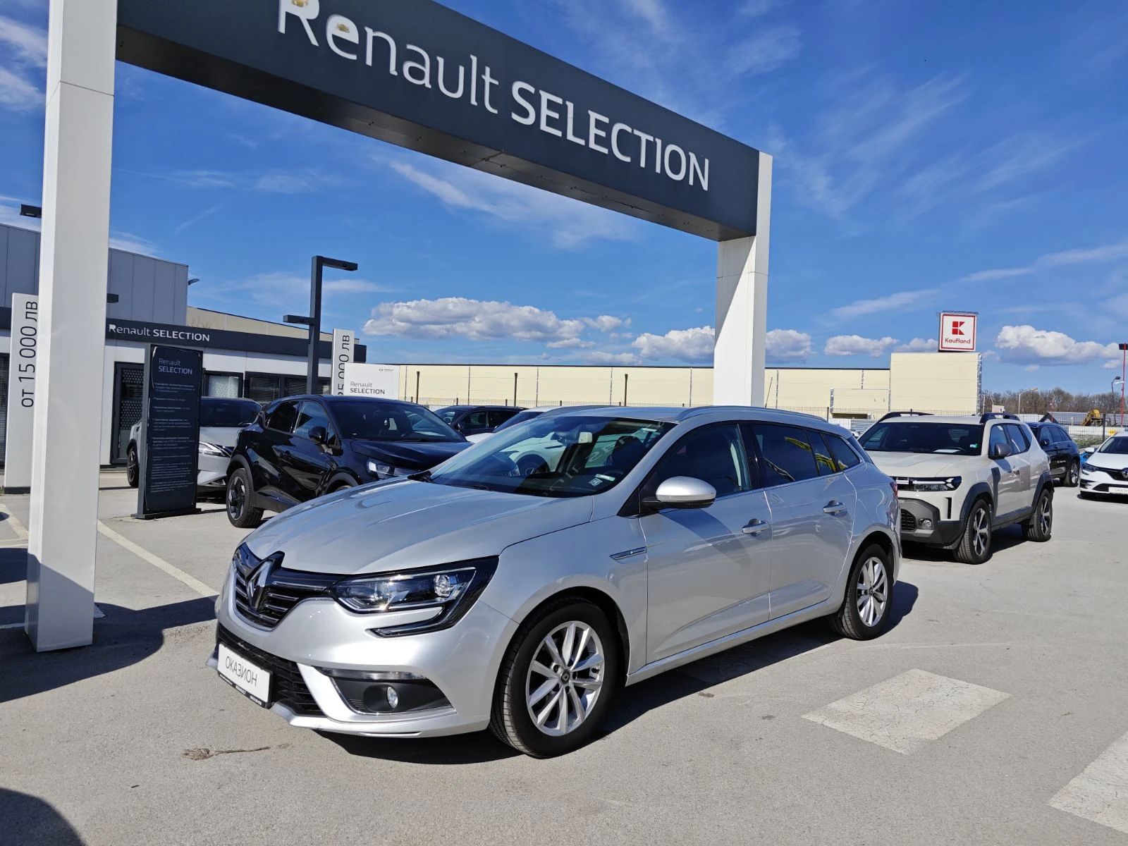 Renault Megane 1.3TCe/140k.c./Zen