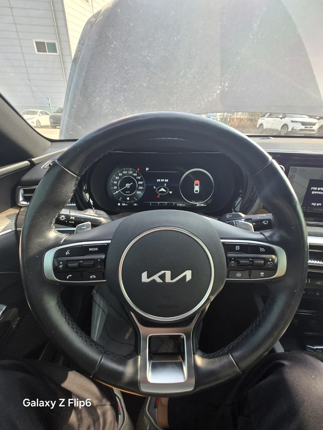 Kia K5 2.0 MPI (CVVL) - ������� ���� | Mobile.bg � ����������� 6
