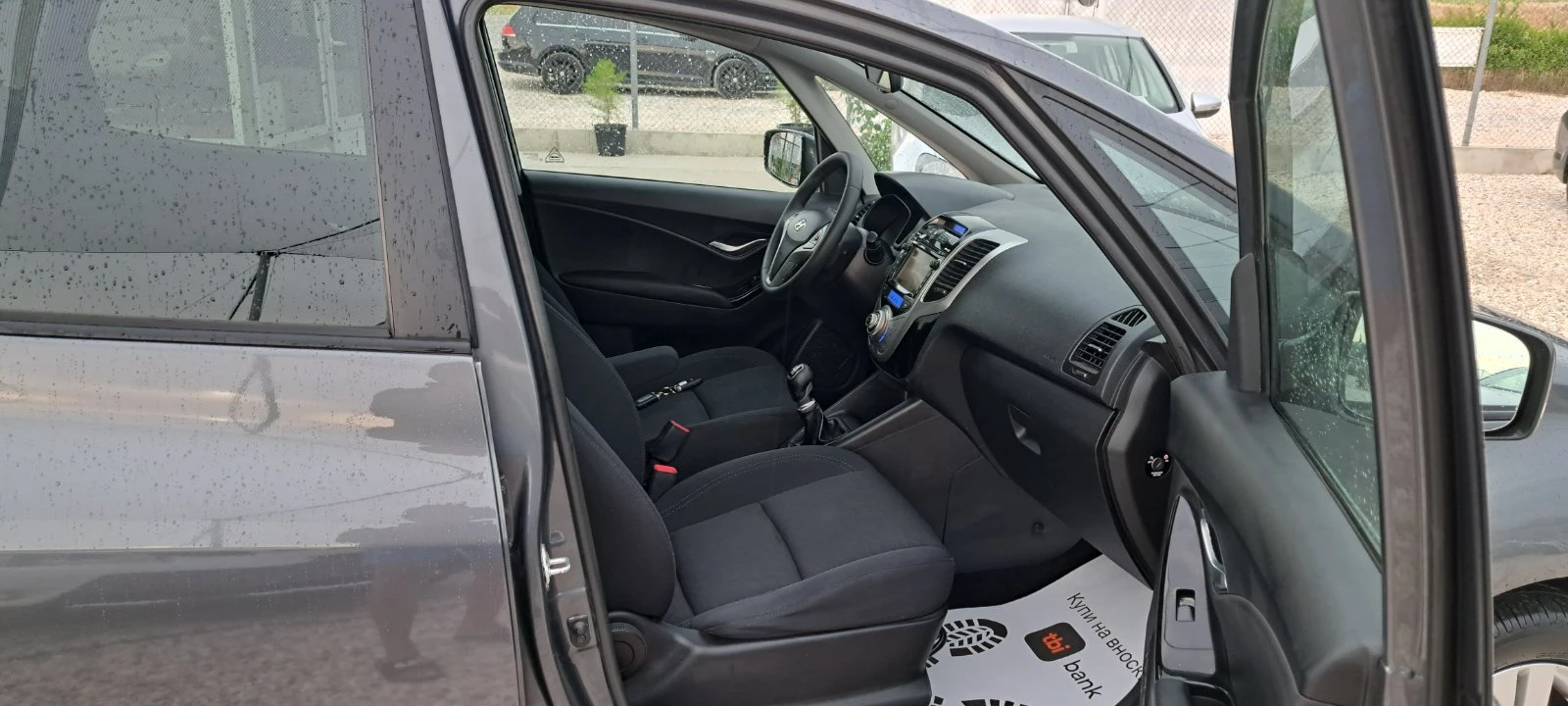 Hyundai Ix20 1.4i 90kc Бензин/Газ Navi, Камера, Подгрев, снимка 16 - Автомобили и джипове - 54947929