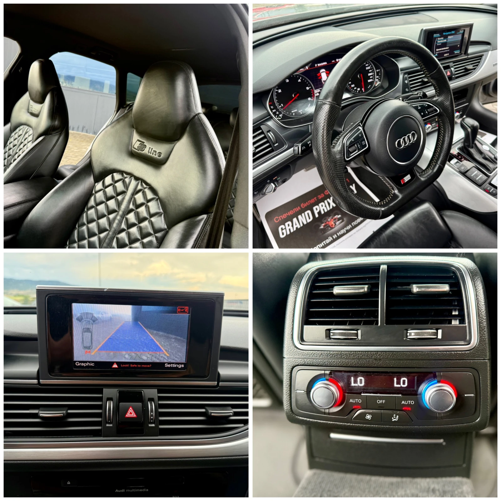 Audi A6 3.0TDI 326 ks Competition 3xS line Собствен лизинг, снимка 17 - Автомобили и джипове - 55122040