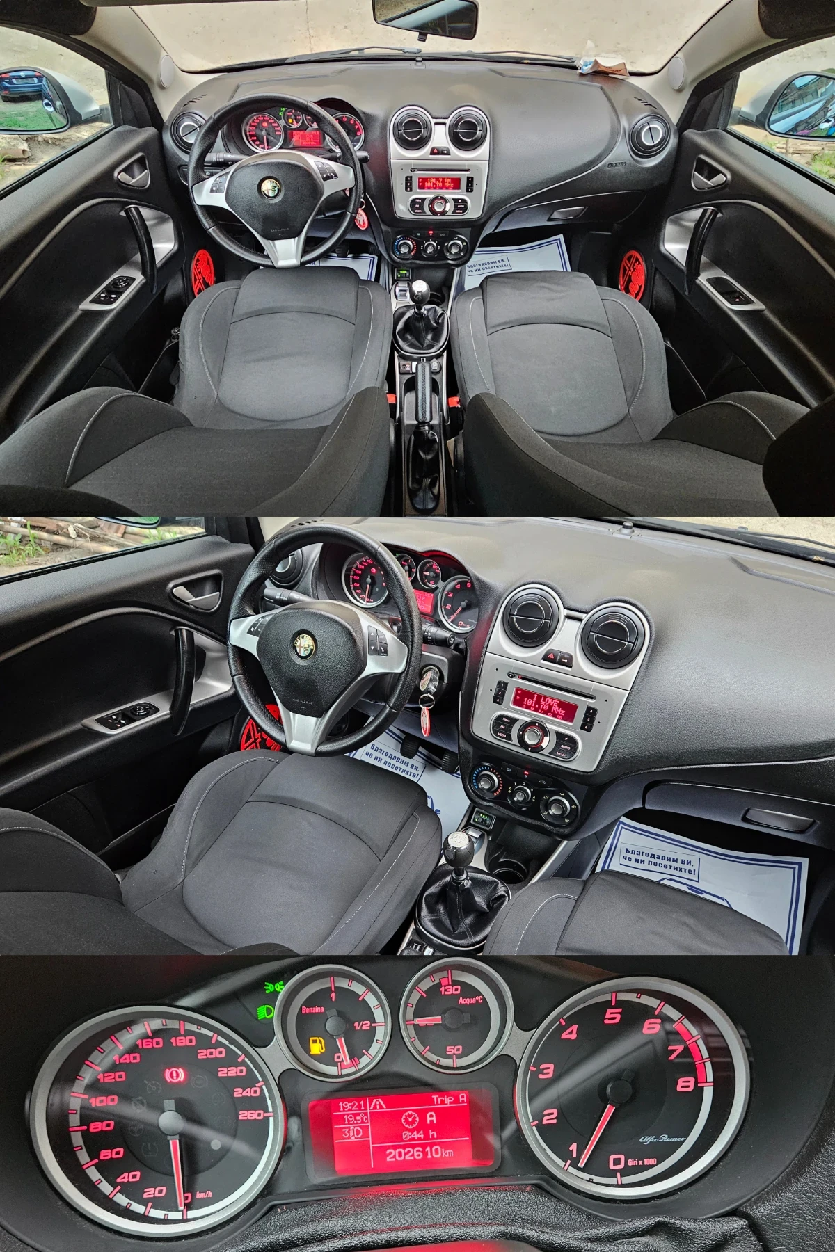 Alfa Romeo MiTo * 1.4* Бензин-Газ* ТОП ОФЕРТА* Северна Италия, снимка 12 - Автомобили и джипове - 55355772