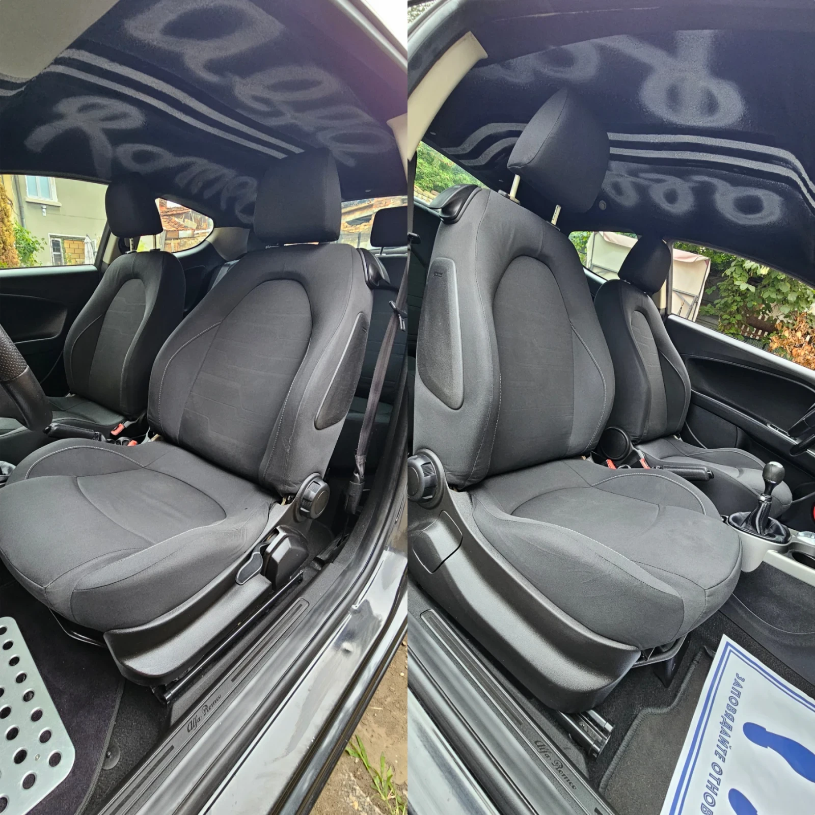 Alfa Romeo MiTo * 1.4* Бензин-Газ* ТОП ОФЕРТА* Северна Италия, снимка 10 - Автомобили и джипове - 55355772