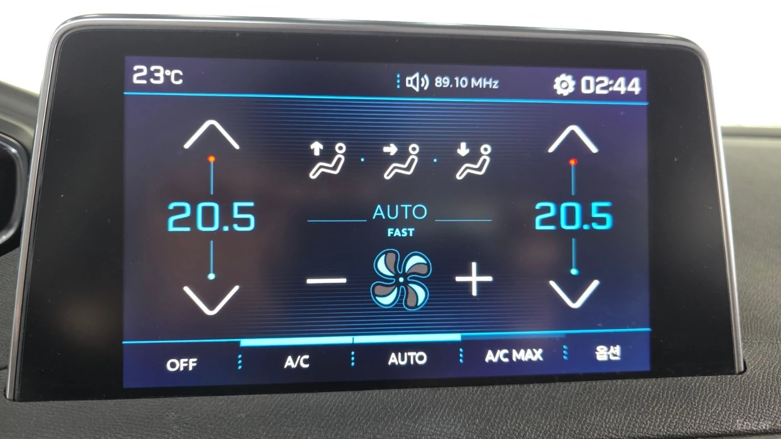 Peugeot 3008 GT LINE* ПАМЕТ* КАМЕРА* ПОДГРЕВ* КОЖА* ПАНОРАМА, снимка 16 - Автомобили и джипове - 55604327