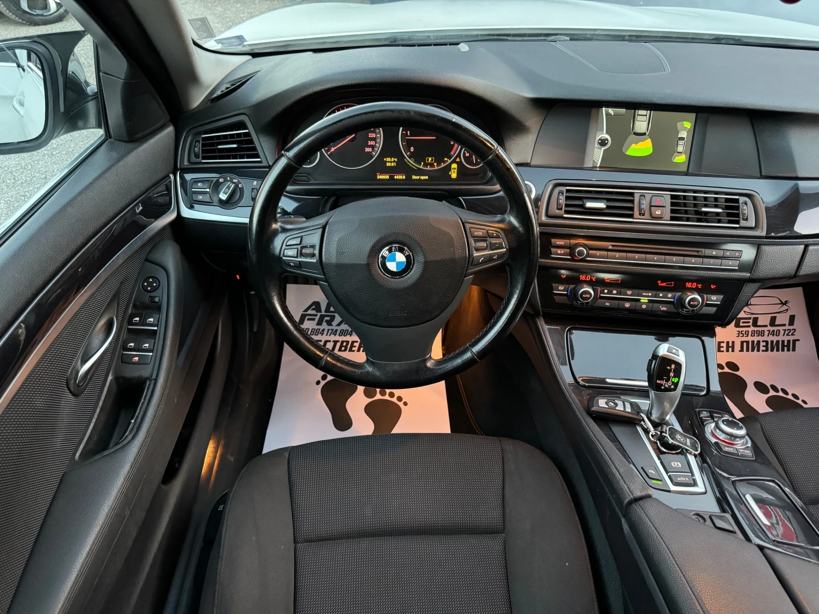 BMW 520 D| ЛИЗИНГ | БАРТЕР, снимка 11 - Автомобили и джипове - 55754543