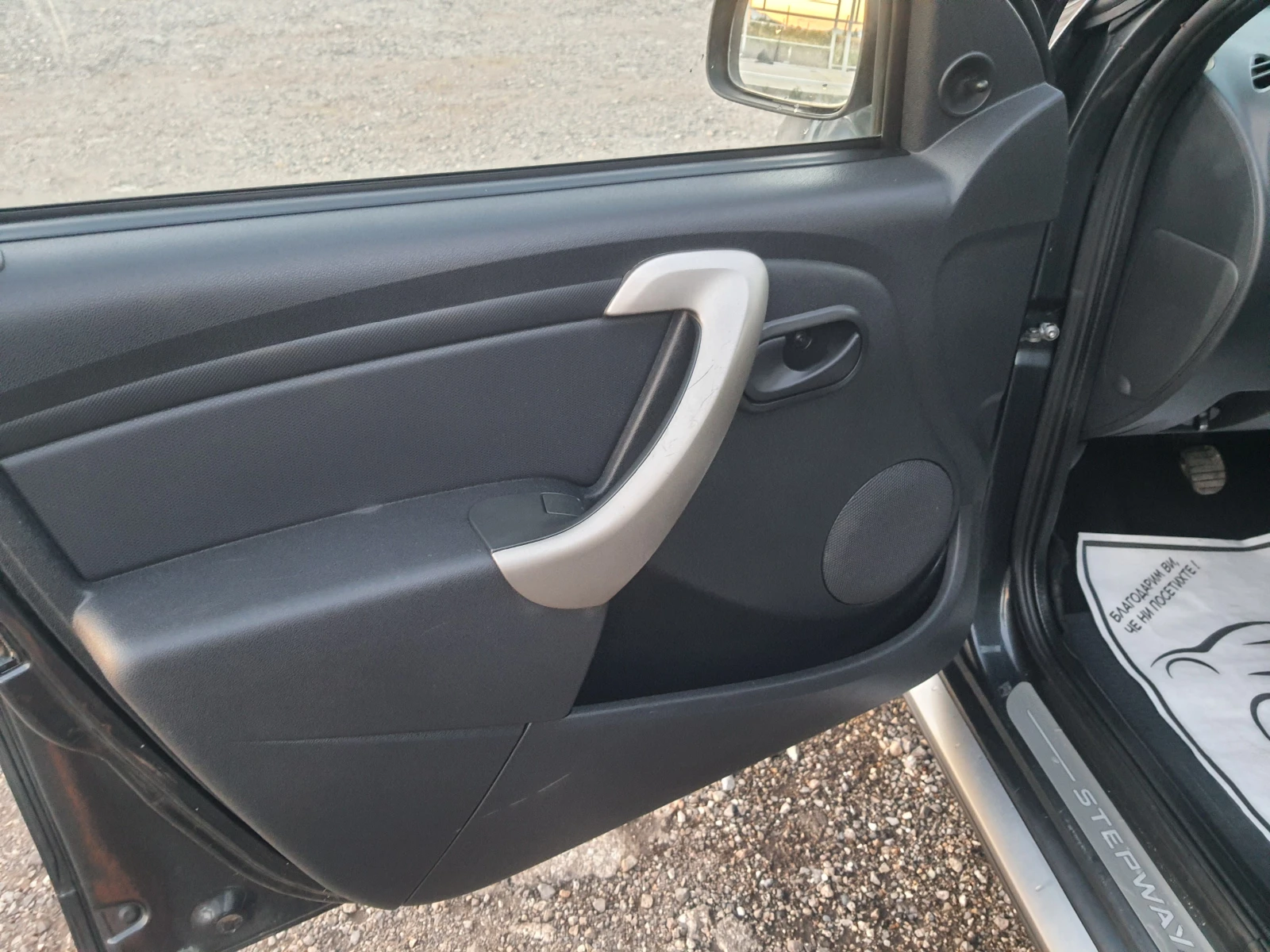 Dacia Sandero 1.6I-STEPWAY, снимка 11 - Автомобили и джипове - 55774352