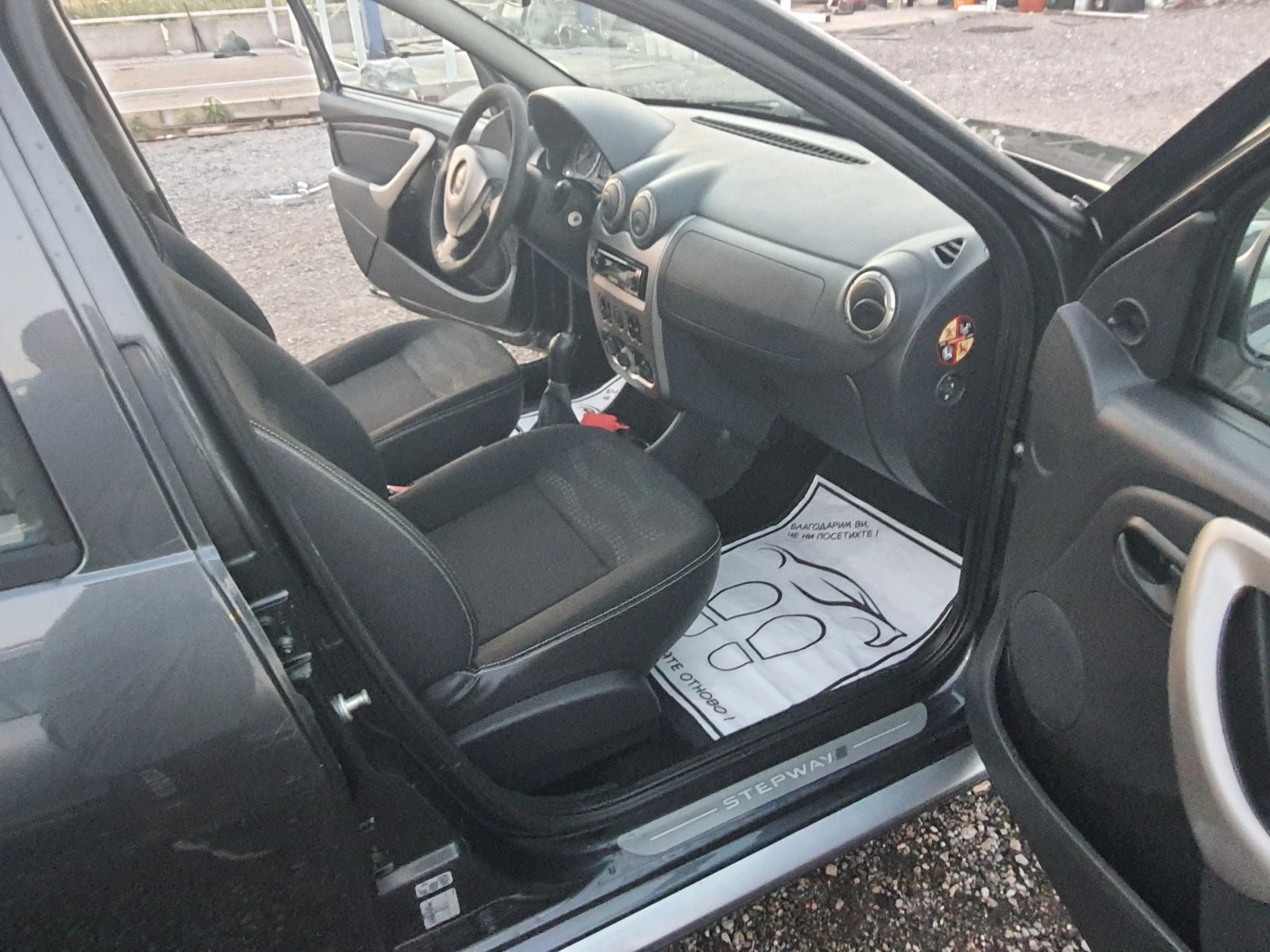 Dacia Sandero 1.6I-STEPWAY, снимка 13 - Автомобили и джипове - 55774352