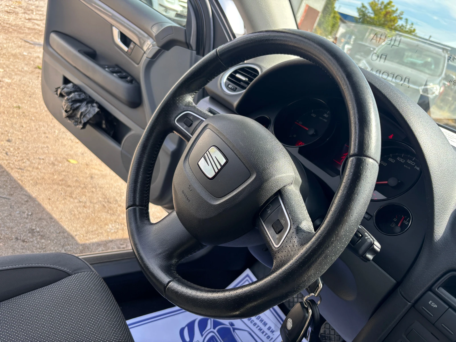 Seat Exeo 2.0TDI COMMONRAIL | Mobile.bg � ����������� 6