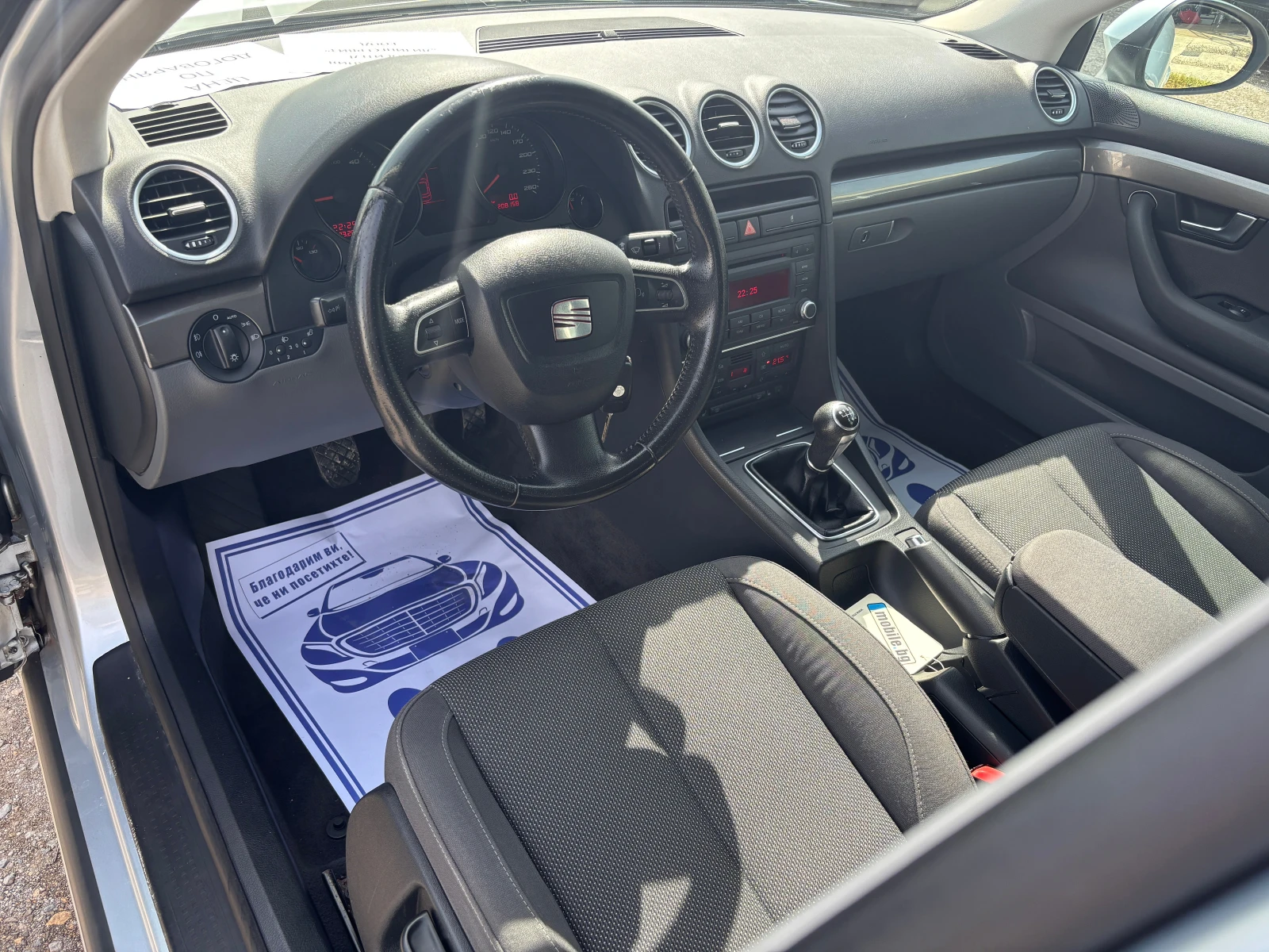 Seat Exeo 2.0TDI COMMONRAIL | Mobile.bg � ����������� 9