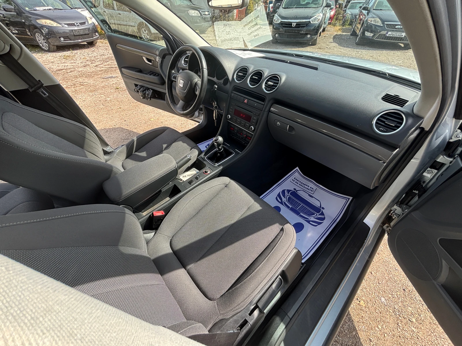 Seat Exeo 2.0TDI COMMONRAIL | Mobile.bg � ����������� 16