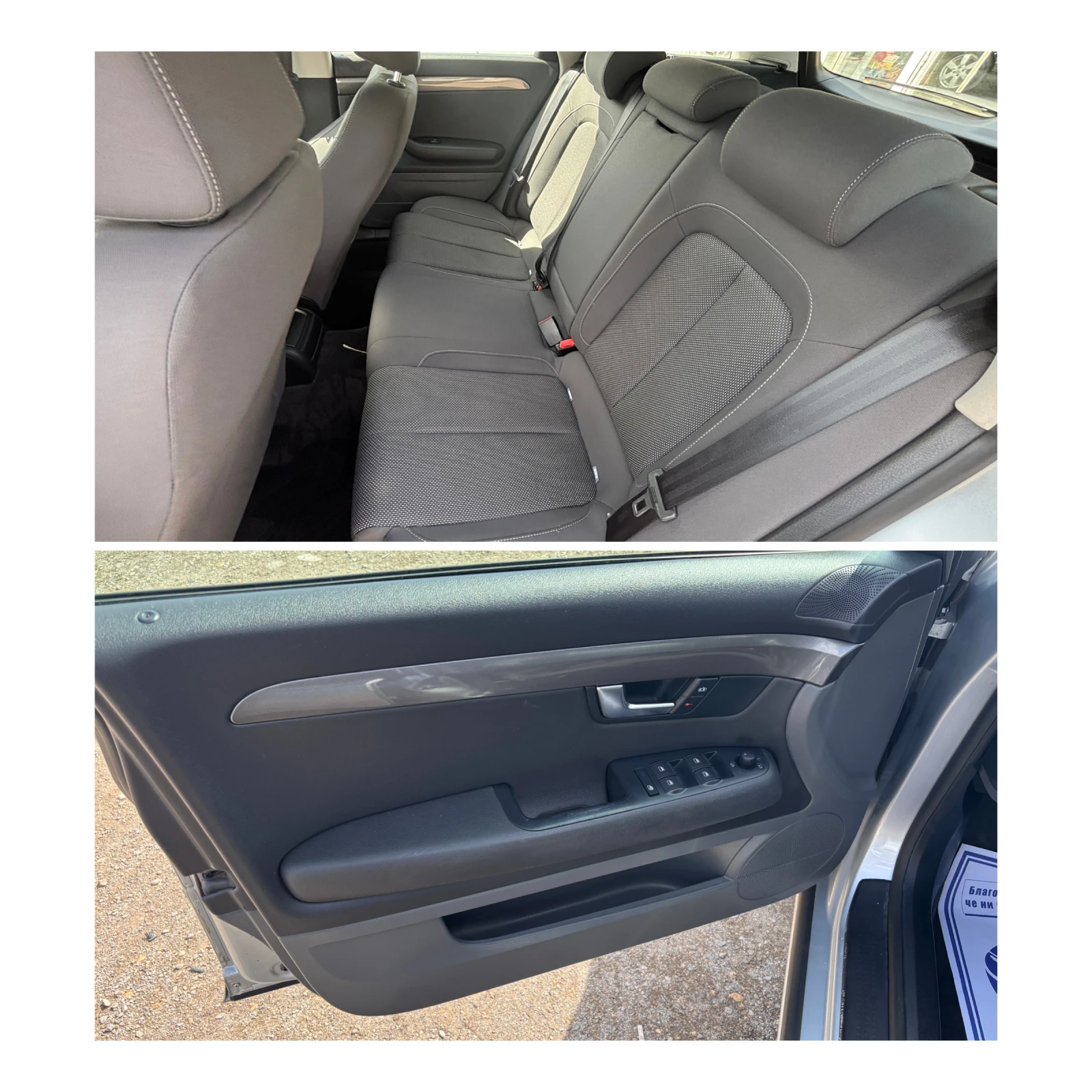 Seat Exeo 2.0TDI COMMONRAIL | Mobile.bg � ����������� 15