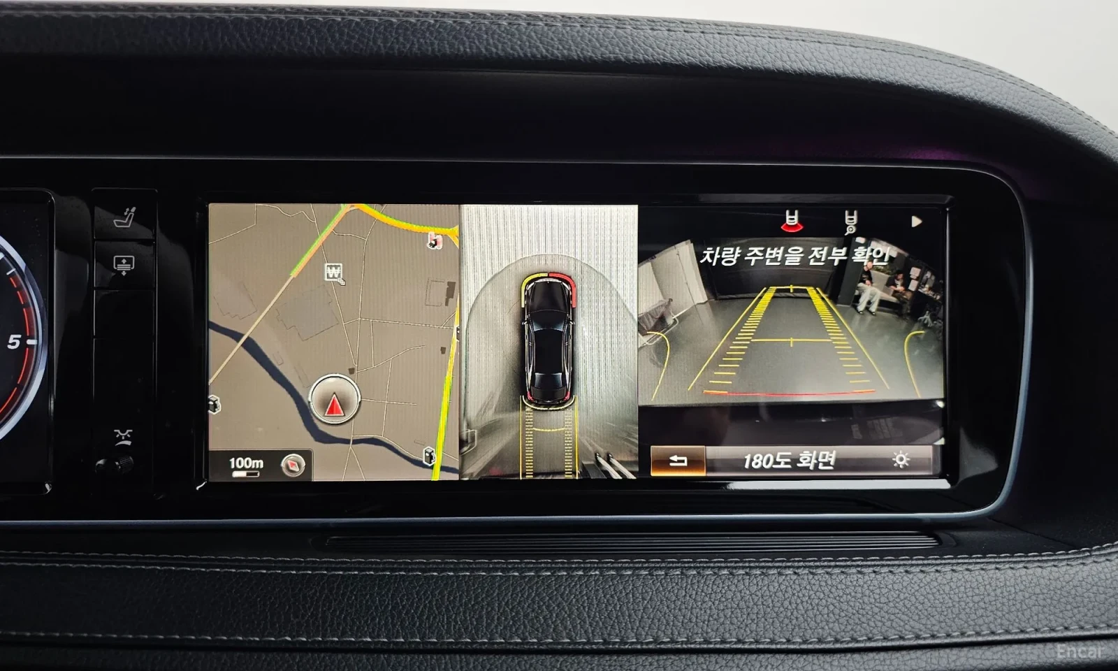 Mercedes-Benz S 350 S350L Blue TEC | Mobile.bg � ����������� 15
