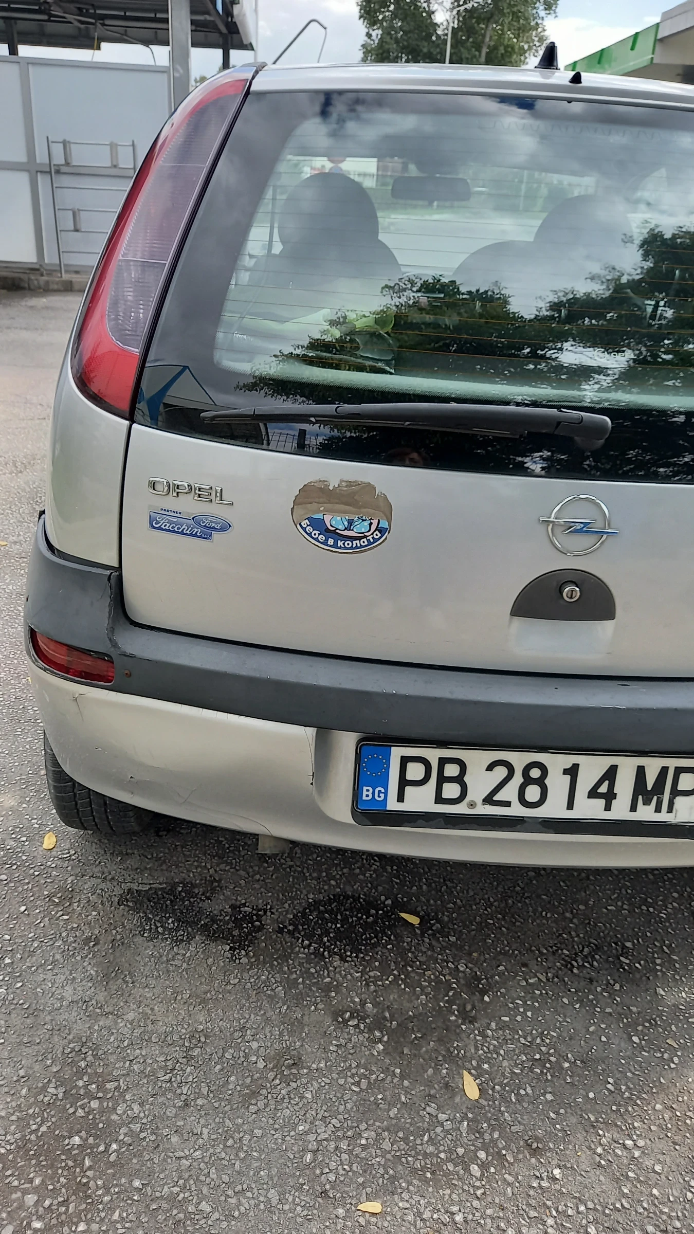 Opel Corsa, снимка 4 - Автомобили и джипове - 56747355