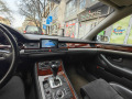 Audi A8  - изображение 9