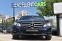 Обява за продажба на Mercedes-Benz E 220 FACELIFT* LED ~34 500 лв. - изображение 6