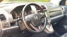 Honda Cr-v 2.2 i-DTEC Elegance, снимка 12