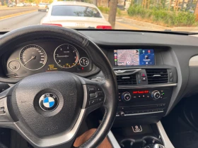 BMW X3 2.0 d 184, снимка 8