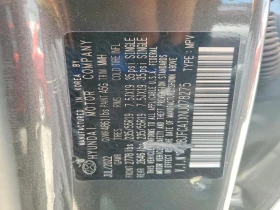 Hyundai Tucson, снимка 13