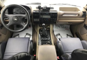 Land Rover Discovery 2.5 tdi -113кс , снимка 6