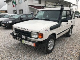 Land Rover Discovery 2.5 tdi -113кс , снимка 2