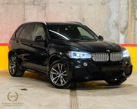 BMW X5 4.0D* M-PACKET* HEAD-UP* KEYLESS* TOP*  | Mobile.bg    7