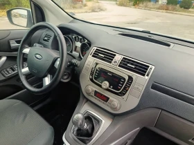 Ford Kuga | Mobile.bg    13