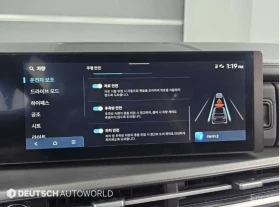 Hyundai Santa fe EXCLUSIVE* ��������* ���������* DISTRONIC | Mobile.bg � ����� ������ 12