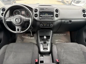 VW Tiguan 2.0TDI 4x4 DSG ������ 0% ������������ ������  | Mobile.bg � ����� ������ 8