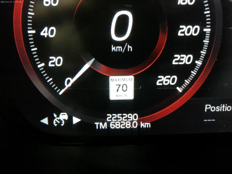 Volvo Xc90 T6 Momentum* 7 местен* Keyless* PANO* Камера* Memo, снимка 15 - Автомобили и джипове - 53035008