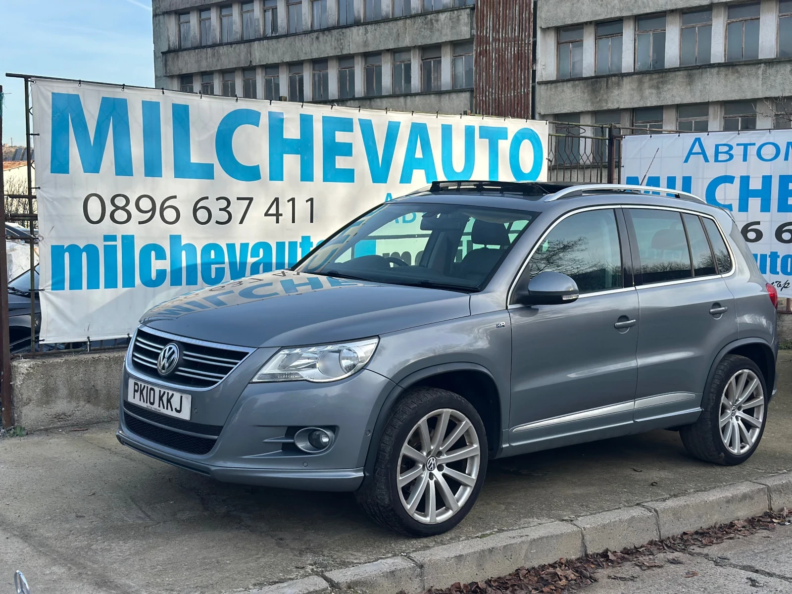 VW Tiguan 2.0tfsi dsg, снимка 1